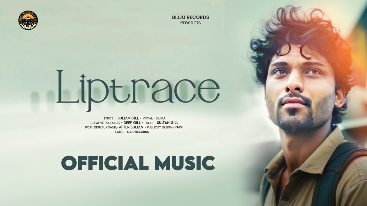 Liptrace - Official Music Out Now