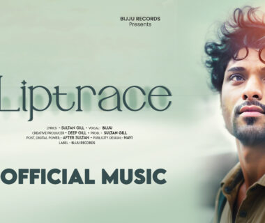 Liptrace - Official Music Out Now