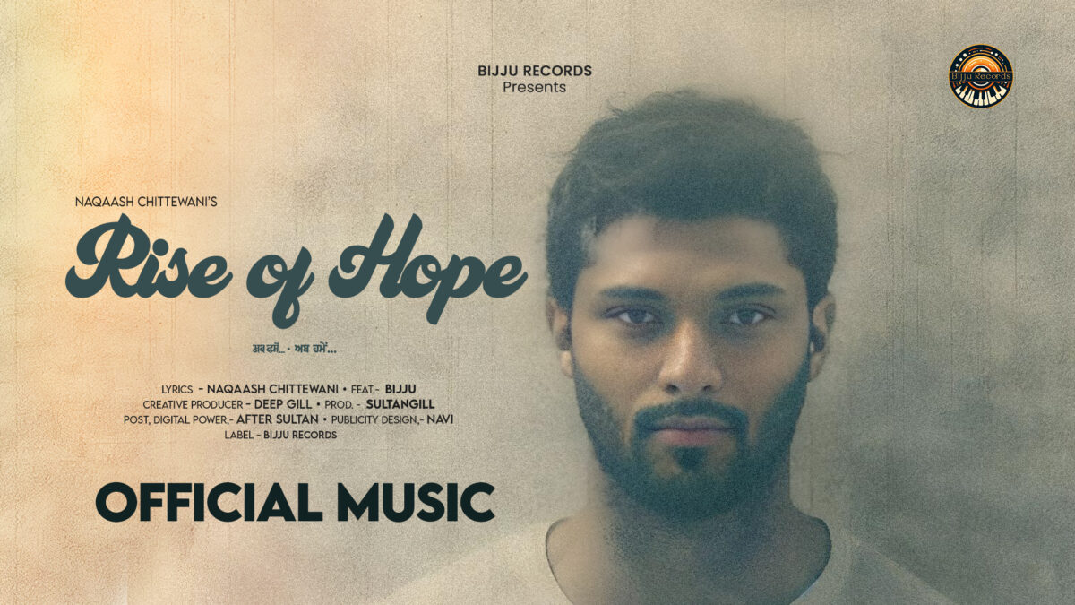 rise of hope (Ab Humein)