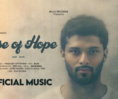 rise of hope (Ab Humein)